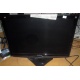 Монитор 19" TFT ViewSonic VA1948M (Люберцы)