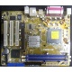 Материнская плата Asus P5PE-VM s.775 (Люберцы)