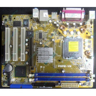 Материнская плата Asus P5PE-VM s.775 (Люберцы)