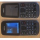 Телефон Nokia 101 Dual SIM (чёрный) - Люберцы