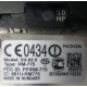 Тачфон Nokia X3-02 (на запчасти) - Люберцы