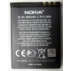 Аккумулятор BL-4S в Люберцах, 3.7V для Nokia X3-02 в Люберцах, аккумуляторная батарея для Nokia X3-02 (Люберцы)
