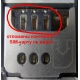 Nokia X3-02 отломаны контакты под SIM-картой (Люберцы)