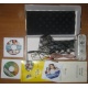 Внутренний TV-tuner Leadtek WinFast TV2000XP Expert PCI (Люберцы)