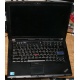 Ноутбук Lenovo Thinkpad R400 7443-37G (Intel Core 2 Duo T6570 (2x2.1Ghz) /2048Mb DDR3 /no HDD! /14.1" TFT 1440x900) - Люберцы
