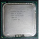CPU Intel Xeon 3060 SL9ZH s.775 (Люберцы)