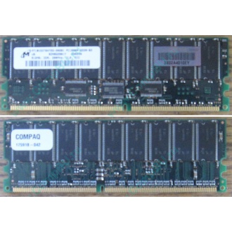Модуль памяти 512Mb DDR ECC для HP Compaq 175918-042 (Люберцы)