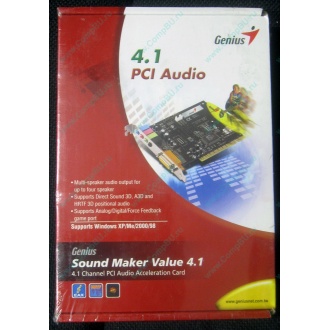 Звуковая карта Genius Sound Maker Value 4.1 в Люберцах, звуковая плата Genius Sound Maker Value 4.1 (Люберцы)