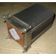 Кулер HP p/n 433974-001 для ML310 G4 434596-001 SPS-HTSNK (Люберцы)