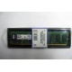 Модуль оперативной памяти 2048Mb DDR2 Kingston KVR667D2N5/2G pc-5300 (Люберцы)