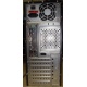 Двухядерный компьютер Intel Celeron G1620 (2x2.7GHz) s.1155 /2048 Mb /250 Gb /ATX 350 W вид сзади (Люберцы)