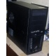 2-х ядерный системный блок AMD Athlon X2 270 (2x3.4GHz) /4Gb /500Gb/ATX 600W (Люберцы)