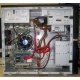 Intel Core i5 2310 (4 x 2.9GHz) /DH61CR /4 Gb /250 Gb /ATX 400 W (Люберцы)