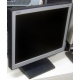 Монитор 15" TFT NEC LCD 1501 (Люберцы)