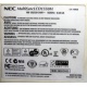 NEC MultiSyncLCD1550M (Люберцы)