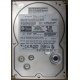 HDD Sun 500G 500Gb в Люберцах, FRU 540-7889-01 в Люберцах, BASE 390-0383-04 в Люберцах, AssyID 0069FMT-1010 в Люберцах, HUA7250SBSUN500G (Люберцы)
