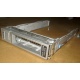 Салазки Sun 350-1386-04 в Люберцах, 330-5120-04 1 для HDD (Люберцы)