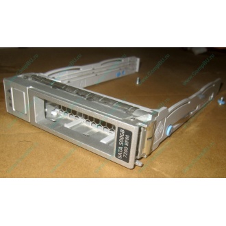 Салазки Sun 350-1386-04 в Люберцах, 330-5120-04 1 для HDD (Люберцы)
