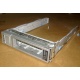 Рельсы Sun 350-1386-04 в Люберцах, 330-5120-04 1 для HDD (Люберцы)
