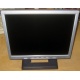 Монитор 15" TFT Benq FP531 (Люберцы)