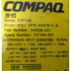 Блок питания Compaq 144596-001 ESP108 DPS-450CB-1 (Люберцы)
