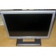 Монитор 15" ЖК Benq FP531 (Люберцы)