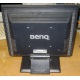 15" LCD Benq FP531 (Люберцы)