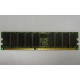 Модуль памяти 1024Mb DDR ECC Samsung pc2100 CL 2.5 (Люберцы)