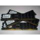 Память для сервера 1Gb DDR1 в Люберцах, 1024Mb DDR ECC Samsung pc2100 CL 2.5 (Люберцы)