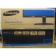 Монитор 19" TFT Samsung E1920NW (Люберцы)
