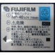 Аккумулятор NP-40 для Fujifilm FinePix F810 в Люберцах, аккумуляторная батарея NP-40 (Люберцы)