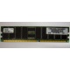 Серверная память 256Mb DDR ECC Hynix pc2100 8EE HMM 311 (Люберцы)