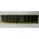 Память для сервера 256Mb DDR ECC Hynix pc2100 8EE HMM 311 (Люберцы)