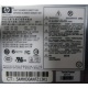 Серверный блок питания 500W HP HSTNS-PF01 (p/n: 506077-001 в Люберцах, s/n: 506247-001) - Люберцы