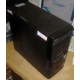 Компьютер Intel Core 2 Duo E7500 (2x2.93GHz) s.775 /2048Mb /320Gb /ATX 400W /Win7 PRO (Люберцы)