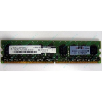 Серверная память 1024Mb DDR2 ECC HP 384376-051 pc2-4200 (533MHz) CL4 HYNIX 2Rx8 PC2-4200E-444-11-A1 (Люберцы)