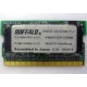 BUFFALO DM333-D512/MC-FJ 512MB DDR microDIMM 172pin (Люберцы)