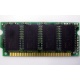 8 Mb EDO micro-SIMM Kingmax MDM083E-28 A (Люберцы)