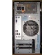 Компьютер Intel Pentium Dual Core E5200 (2x2.5GHz) s775 /2048Mb /250Gb /ATX 350W Inwin (Люберцы)