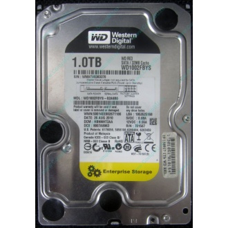 НЕРАБОЧИЙ жесткий диск 1Tb WD RE3 WD1002FBYS (Люберцы)