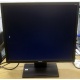 Монитор 19" TFT Acer V193DObmd в Люберцах, монитор 19" ЖК Acer V193DObmd (Люберцы)