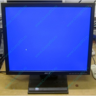 Монитор 17" TFT Acer V173 AAb в Люберцах, монитор 17" ЖК Acer V173AAb (Люберцы)