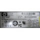 Блок питания HP 337867-001 HSTNS-PA01 (Люберцы)