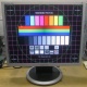 Монитор с дефектом 19" ЖК Samsung SyncMaster 940bf (Люберцы)