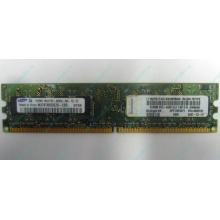 Память 512Mb DDR2 Lenovo 30R5121 73P4971 pc4200 (Люберцы)