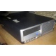 Системник HP DC7600 SFF (Intel Pentium-4 521 2.8GHz HT s.775 /1024Mb /160Gb /ATX 240W desktop) - Люберцы