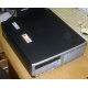 Системный блок HP DC7600 SFF (Intel Pentium-4 521 2.8GHz HT s.775 /1024Mb /160Gb /ATX 240W desktop) - Люберцы