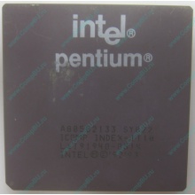 Процессор Intel Pentium 133 SY022 A80502-133 (Люберцы)