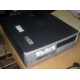 Компьютер HP D530 SFF (Intel Pentium-4 2.6GHz s.478 /1024Mb /80Gb /ATX 240W desktop) - Люберцы