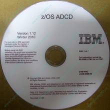 z/OS ADCD 5799-HHC + IBM-1090-XXX(A) token 15R7312 15R7138 (Люберцы)